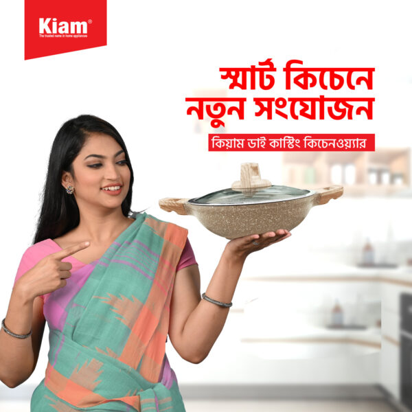 Kiam Die-Casting Karai (Induction Botom)non stick pan. fry pan. fry pan price in bangladesh. fry pan fry pan. frying pan and. grill pan. non stick frying pan. non stick. non stick cookware. fry pan price. kiam fry pan. kiam non stick cookware. kiam fry pan 26cm price in bangladesh. non stick pan price in bangladesh. frypan set. kiam non stick cookware 26cm price in bangladesh. kiam non stick pan price in bangladesh. kiam fry pan price in bangladesh. kiam bangladesh. kiam fry pan 26cm price. kiam non stick cookware price in bangladesh. pan price in bangladesh. frying pan price in bd. non stick fry pan price in bangladesh. kiam bd. kiam non stick cookware set. kiam non stick cookware 26 cm price in bangladesh. grill and pan. grill pan grill. grilla pan. non non stick. non stick grill pan. nonstick pan. non stick pot. non stick pan price. all pan. pan price. non stick pan with lid. grill pan price. the best non stick cookware. stick pan. grill pan with lid. the best non stick pan. non stick grill. any pan. grill pan handle. grill fry pan. ceramic grill pan. non stick fry pan price. pan skillet. 26cm frying pan. non stick grill pan with lid. clean frying pan. pan for frying. frying stick. 2 pan. fry grill. frying pan for sale. best non stick grill pan. kiam fry pan 26 cm. grill pan price in bangladesh. buy non stick pan. teflon fry pan. non stick frypans. 26cm pan. frying grill. kiam cookware. non stick price. pan smoking. good non stick pan. durable non stick pan. 26cm non stick frying pan. cheap non stick frying pan. non stick grill pan price. gray pan. buy non stick frying pan. non stick pan price in bd. frying pan with lid non stick. non stick pan scratch. non stick pan cleaner. grill pan with cover. grill pan with rack. die pan. fry pan price bangladesh. best nonstick grill pan. nontoxic pan. non stick pan with cover. oil in non stick pan. design pan. non stick pan grill. covered frying pan. oil on non stick pan. stick frying pan. non pan. kiam non stick fry pan price in bd. pan 26 cm. frying pan cheap. frying pan recommendations. pan frying pan. non stick pan smoking. buy non stick cookware. non stick fry. scratch pan. best cheap non stick frying pan. non stick pan with lid price. long lasting frying pan. frying pan buy. grill tray handle. kiam price in bangladesh. premium pan. grill fry pan price. non scratch pan. use of non stick pan. eco friendly frying pan. grill skillets. oil less frying pan. stick for grill. pan quality. kiam fry pan price. popular non stick pan. kiam non stick cookware price. stick fry. kiam non stick cookware set price in bangladesh. kiam non stick. non stick grill fry pan. non stick frying pan 26cm. eco friendly pan. fry pan rate. scratch proof non stick frying pan. non stick cleaner. kiam pan. price pan. kiam 26cm price in bangladesh. premium frying pan. 26cm non stick frying pan with lid. frying pan design. non stick pan description. fry pan kiam. kiam non stick tawa price in bangladesh. non stick non stick. non stick fry pan price in bd. non stick frypan set. recommended non stick pans. durable non stick frying pan. nontoxic frying pan. non oil pan. diecast pan. kiam tawa. non stick stick. non stick with lid. non stick pan low price. new non stick pan. grill pan and handle. kiam non stick fry pan. kiam non stick fry pan price in bangladesh. non stick pan for grill. nonstick ceramic frying pan. 26cm frypan lid. medium size non stick frying pan. non stick pan frying. cleaning non stick frying pan. non stick grill tray. frying pan for. premium non stick frying pan. on stick pan. quality non stick pan. pan cm. fry pan bd price. fry pan offer. good quality fry pans. kiam cookware set. kiam fry pan price in bd. non stick tawa with price. price of fry pan in bangladesh. non stick pan good quality. grill fry pan price in bangladesh. grill frying. kiam fry pan set. kiam nonstick cookware. non stick pan stick. grill pan design. pan price in bd. die casting grill pan. covered grill pan. without non stick pan. o pans. sick pan. quality fry pans. 26 frying pan. sticking pan. non stick handle. special frying pan. sturdy pan. pans frying. stick die. non stick pan offers. quality skillet. frying pan makes. pan manufacturing. fry pan cost. non stick product. fry pan manufacturer. difference between frying pan and grill pan. the non stick. non stick frying pan dangers. kiam non stick set price in bangladesh. environmentally friendly frying pan. kiam non stick pan. grill pan without handle. kiam non stick set. ceramic pan frying. grill nonstick pan. eco fry pan. kiam cookware bangladesh. cleaning non stick grill pan. grill pan price in bd. kiam fry pan 26cm. kiam non stick fry pan price. kiam fry pan price bd. grill pan for grill. teflon grill pan. the all pan. non stick pan near me. frying pan deals. clean grill pan. grill pan for sale. non skillet pan. stick and grill. in the frying pan. frying pan on grill. grated pan. non stick pan deals. frying pan frying pan. buy non stick tawa. oil less pan. in frying pan. non stick pan for sale. covered fry pan non stick. non stick scratch resistant frying pan. cheap grill pan. buy nonstick pan. non stick pan on sale. frying pan smoking. non stick frying pan for sale. frying pan with lines. non stick pan is scratched. non stick pan cheap. non frying pan. grill pan purpose. durable pan. grill pan teflon. premium non stick pan. non skillet. pan fry non stick. closed frying pan. product pan. season grill pan. non stick grill tawa. non stick frying pan on sale. non stick frying pan advertised on tv. easy clean grill pan. ceramic non stick grill pan. 100 non stick pan. best grill pan non stick. high end non stick frying pan. look frying pan. the best non stick grill pan. grill tawa non stick. non stick pan adalah. non stick pan no longer non stick. non scratch frying pan. high end non stick pan. all in pan. kiam non stick frypan without lid all size. the any pan. non stick frying pan near me. non stick pan first use. non stick grilling skillet. frying pan for sale near me. non stick tawa near me. everything frying pan. non stick pan scratch resistant. non stick fry pan recommendation. scratches on pan. non stick non scratch frying pan. purpose of grill pan. frying pan in. durable frying pan. non stick pan on grill. oil for non stick pan. grill pan worth it. frying pan with. frying pan with circles. easy clean pan. grill for pan. anti stick frying pan. easy clean frying pan. season new non stick frying pan. buy ceramic frying pan. grill pan nearby. 26cm pan with lid. frying pan no longer non stick. best non stick for grill. nonstick til grill. non teflon grill. eco friendly non stick frying pan. non stick on grill.