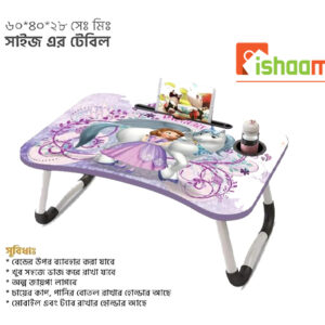 Printed Design Table Bed Study Table Foldable Laptop Tablelap top. laptop price in bd. hp laptop price in bangladesh. dell laptop price in bangladesh. laptop price in bangladesh. laptop table. laptop stand. laptop stand price in bd. laptop price. asus laptop price in bd. lenovo laptop price in bangladesh. hp laptop price in bd. used laptop price in bd. dell laptop price in bd. gaming laptop price in bd. low price laptop in bangladesh. hp lap top. laptop computer stand. 2nd hand laptop price in bangladesh. foldable laptop table. laptop desk. folding laptop table. bed study table. second hand laptop. notebook laptop. laptop accessories. laptop computers. new laptop. top laptop brands. laptop picture. laptop shop. laptop stand daraz. laptop table daraz. bed table price in bangladesh. new laptop price in bangladesh. second hand laptop price in bangladesh. all laptop price in bangladesh. laptop table price in bd. hp all laptop price in bangladesh. folding laptop table price in bangladesh. daraz laptop table. computer laptop table. computer lap table. new laptop computers. used laptop computers. laptop price in china. reading bed table. collapsible laptop table. laptop notebook computer. used notebook. laptop bed table. laptop desk stand. foldable laptop stand. bed desk. foldable laptop. lap table. laptop table price. laptop bed stand. wooden laptop stand. laptop table stand. folding laptop. laptop table design. wooden laptop table. notebook stand. standing laptop stand. laptop bed desk. laptop stand price. acrylic laptop stand. notebook hp. laptop price in pakistan. aluminium laptop stand. computer stand. buy laptop. pc laptop. notebook computer. second hand laptop price. gaming laptop stand. pc stand. buy laptop online. new laptop price. laptop lifter. laptop store. laptop low price. asus fold. laptop online. laptop desk table. laptop lap desk. hp computer laptop. foldable laptop desk. bed computer table. laptop setup. buy laptop stand. laptop company. top laptop. notebook pc. laptop study table. office laptop. asus notebook pc. laptop market. collapsible laptop stand. laptop rate. desktop laptop. online computer. laptop cost. 2nd hand laptop price. old laptop price. power laptop. folding laptop stand. metal laptop stand. laptop city. bed table desk. dell laptop stand. laptop price low price. multifunctional laptop table. lenovo laptop stand. laptop lap stand. laptop lap table. laptop chair. wooden lap desk. hp foldable laptop. laptop online shopping. smart laptop. computer brand. online computer stores. old laptops. pc second hand. notebook laptop price. new laptop price in pakistan. laptop components. laptop details. laptop bed. laptop center. desktop computer stand. tiny laptop. laptop rest. laptops in pakistan. hp laptop stand. laptop hp notebook. laptop shopping. used laptop price. computer lap desk. low cost laptop. buy new laptop. aluminium laptop. plastic laptop stand. bed study table price. study laptop. top 5 laptops. durable laptop. brand new laptop. laptop price in pune. all laptop price. online laptop price. buy computers. laptop hanger. lying down laptop stand. computer desk stand. use laptop. bed computer desk. notebook computer price. outdoor laptop table. second laptop price. pi laptop. all laptop. laptop chair table. metal laptop. rotating laptop stand. buy laptop table. pc laptop computers. simple laptop. hp notebook pc. gaming lap desk. laptop in bed. chinese laptop. saiji laptop table. laptop table online. decent laptop. laptop tilt stand. productivity laptop. wooden laptop. gaming laptop table. laptop computer price. laptop kickstand. computer laptop price. flexible laptop stand. foldable notebook. bed top table. daraz laptop stand. design laptop stand. hp pc laptop. foldable bed desk. nearest laptop shop. stand notebook. aesthetic laptop stand. bed table stand. computer stand price. bedside computer table. simple laptop stand. little laptop. wooden computer stand. brand new laptop price. glass laptop stand. walnut laptop stand. normal laptop. top ten laptop. foldable pc. popular laptops. bed lap table. hp folding laptop. office laptop table. desktop stands. laptop computer desk. unique laptops. minimalist laptop stand. sturdy laptop. laptop lap. laptop retailers. foldable computer. pc laptop price. steel laptop stand. standing desk laptop stand. 2n1 laptop. asus laptop stand. laptop table accessories. office use laptop. laptop chair desk. laptop sellers. laptop table setup. minimalist laptop. notebook table. coolest laptop. minimal laptop stand. lenovo stand. laptop outdoor. smart laptop table. laptop sit stand desk. coffee table laptop stand. laptop stand steel. tabletop laptop stand. buy laptop table online. foldable bed study table. laptop holding stand. sit stand laptop stand. top laptop computers. laptop online shop. modern laptop stand. laptop premium. slimline laptop. buy laptop computer. notebook desk. laptop keeper. reading laptop table. stand laptop gaming. second hand notebook. laptop desk price in bangladesh. flippable laptop. laptop table bd. armchair laptop table. folding computer. top laptop stands. laptop steel stand. lap study table. laptop 50. enterprise laptop. laptop stand price in bangladesh. wooden laptop table design. laptop options. sitting laptop table. hp notebook computer. saiji multifunctional folding table. foldable gaming laptop. laptop table rfl. bedside table laptop desk. gaming laptop lap desk. laptop stand bd. laptop vendors. chair computer table. flexible laptop table. laptop hanger stand. top pc laptops. laptop stand setup. new laptop cost. table laptop desk. metal laptop table. shop hp laptops. laptop sitting table. metal computer stand. laptop table low price. stand laptop aluminium. laptop stand aluminum. study bed table price. laptop 700. laptop back stand. notebook desk stand. bendable laptop. rfl laptop stand. modern laptops. comfort laptop desk. universal laptop stand. computer bed stand. wooden foldable laptop table. office laptop stand. lenovo aluminum laptop. laptop table chair set. wooden lap table. laptop stand folding desk. laptop trolley table. laptop bed table foldable. stand by laptop. laptop stand price in bd daraz. bedroom laptop table. tilting laptop table. buy laptop stand online. laptop table top. laptop desk price. company laptops. foldable laptop bed table. study table bed table. aluminium alloy laptop stand. laptop bed stand table. wooden laptop stand design. laptop stand online. wide laptop stand. folding laptop price in pakistan. multifunctional laptop stand. laptop forsale. lying laptop stand. laptop tilt. table bed study. laptop bed table daraz.a laptop table in bangladesh. laptop reading table. laptop stand rotating. aluminum alloy laptop stand. chair laptop stand. laptop in rate. laptop stand price in pakistan. acrylic lap desk. in bed desk. heavy duty laptop stand. laptop table price in pakistan. wide lap desk. collapsible laptop desk. laptop stand pakistan. laptop lap rest. sturdy laptop stand. low profile laptop stand. acrylic laptop table. laptop table pakistan.
