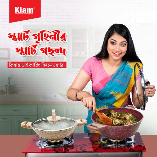 Kiam Die Casting Casserole (Induction Bottom)non stick pan. fry pan. fry pan price in bangladesh. fry pan fry pan. frying pan and. grill pan. non stick frying pan. non stick. non stick cookware. fry pan price. kiam fry pan. kiam non stick cookware. kiam fry pan 26cm price in bangladesh. non stick pan price in bangladesh. frypan set. kiam non stick cookware 26cm price in bangladesh. kiam non stick pan price in bangladesh. kiam fry pan price in bangladesh. kiam bangladesh. kiam fry pan 26cm price. kiam non stick cookware price in bangladesh. pan price in bangladesh. frying pan price in bd. non stick fry pan price in bangladesh. kiam bd. kiam non stick cookware set. kiam non stick cookware 26 cm price in bangladesh. grill and pan. grill pan grill. grilla pan. non non stick. non stick grill pan. nonstick pan. non stick pot. non stick pan price. all pan. pan price. non stick pan with lid. grill pan price. the best non stick cookware. stick pan. grill pan with lid. the best non stick pan. non stick grill. any pan. grill pan handle. grill fry pan. ceramic grill pan. non stick fry pan price. pan skillet. 26cm frying pan. non stick grill pan with lid. clean frying pan. pan for frying. frying stick. 2 pan. fry grill. frying pan for sale. best non stick grill pan. kiam fry pan 26 cm. grill pan price in bangladesh. buy non stick pan. teflon fry pan. non stick frypans. 26cm pan. frying grill. kiam cookware. non stick price. pan smoking. good non stick pan. durable non stick pan. 26cm non stick frying pan. cheap non stick frying pan. non stick grill pan price. gray pan. buy non stick frying pan. non stick pan price in bd. frying pan with lid non stick. non stick pan scratch. non stick pan cleaner. grill pan with cover. grill pan with rack. die pan. fry pan price bangladesh. best nonstick grill pan. nontoxic pan. non stick pan with cover. oil in non stick pan. design pan. non stick pan grill. covered frying pan. oil on non stick pan. stick frying pan. non pan. kiam non stick fry pan price in bd. pan 26 cm. frying pan cheap. frying pan recommendations. pan frying pan. non stick pan smoking. buy non stick cookware. non stick fry. scratch pan. best cheap non stick frying pan. non stick pan with lid price. long lasting frying pan. frying pan buy. grill tray handle. kiam price in bangladesh. premium pan. grill fry pan price. non scratch pan. use of non stick pan. eco friendly frying pan. grill skillets. oil less frying pan. stick for grill. pan quality. kiam fry pan price. popular non stick pan. kiam non stick cookware price. stick fry. kiam non stick cookware set price in bangladesh. kiam non stick. non stick grill fry pan. non stick frying pan 26cm. eco friendly pan. fry pan rate. scratch proof non stick frying pan. non stick cleaner. kiam pan. price pan. kiam 26cm price in bangladesh. premium frying pan. 26cm non stick frying pan with lid. frying pan design. non stick pan description. fry pan kiam. kiam non stick tawa price in bangladesh. non stick non stick. non stick fry pan price in bd. non stick frypan set. recommended non stick pans. durable non stick frying pan. nontoxic frying pan. non oil pan. diecast pan. kiam tawa. non stick stick. non stick with lid. non stick pan low price. new non stick pan. grill pan and handle. kiam non stick fry pan. kiam non stick fry pan price in bangladesh. non stick pan for grill. nonstick ceramic frying pan. 26cm frypan lid. medium size non stick frying pan. non stick pan frying. cleaning non stick frying pan. non stick grill tray. frying pan for. premium non stick frying pan. on stick pan. quality non stick pan. pan cm. fry pan bd price. fry pan offer. good quality fry pans. kiam cookware set. kiam fry pan price in bd. non stick tawa with price. price of fry pan in bangladesh. non stick pan good quality. grill fry pan price in bangladesh. grill frying. kiam fry pan set. kiam nonstick cookware. non stick pan stick. grill pan design. pan price in bd. die casting grill pan. covered grill pan. without non stick pan. o pans. sick pan. quality fry pans. 26 frying pan. sticking pan. non stick handle. special frying pan. sturdy pan. pans frying. stick die. non stick pan offers. quality skillet. frying pan makes. pan manufacturing. fry pan cost. non stick product. fry pan manufacturer. difference between frying pan and grill pan. the non stick. non stick frying pan dangers. kiam non stick set price in bangladesh. environmentally friendly frying pan. kiam non stick pan. grill pan without handle. kiam non stick set. ceramic pan frying. grill nonstick pan. eco fry pan. kiam cookware bangladesh. cleaning non stick grill pan. grill pan price in bd. kiam fry pan 26cm. kiam non stick fry pan price. kiam fry pan price bd. grill pan for grill. teflon grill pan. the all pan. non stick pan near me. frying pan deals. clean grill pan. grill pan for sale. non skillet pan. stick and grill. in the frying pan. frying pan on grill. grated pan. non stick pan deals. frying pan frying pan. buy non stick tawa. oil less pan. in frying pan. non stick pan for sale. covered fry pan non stick. non stick scratch resistant frying pan. cheap grill pan. buy nonstick pan. non stick pan on sale. frying pan smoking. non stick frying pan for sale. frying pan with lines. non stick pan is scratched. non stick pan cheap. non frying pan. grill pan purpose. durable pan. grill pan teflon. premium non stick pan. non skillet. pan fry non stick. closed frying pan. product pan. season grill pan. non stick grill tawa. non stick frying pan on sale. non stick frying pan advertised on tv. easy clean grill pan. ceramic non stick grill pan. 100 non stick pan. best grill pan non stick. high end non stick frying pan. look frying pan. the best non stick grill pan. grill tawa non stick. non stick pan adalah. non stick pan no longer non stick. non scratch frying pan. high end non stick pan. all in pan. kiam non stick frypan without lid all size. the any pan. non stick frying pan near me. non stick pan first use. non stick grilling skillet. frying pan for sale near me. non stick tawa near me. everything frying pan. non stick pan scratch resistant. non stick fry pan recommendation. scratches on pan. non stick non scratch frying pan. purpose of grill pan. frying pan in. durable frying pan. non stick pan on grill. oil for non stick pan. grill pan worth it. frying pan with. frying pan with circles. easy clean pan. grill for pan. anti stick frying pan. easy clean frying pan. season new non stick frying pan. buy ceramic frying pan. grill pan nearby. 26cm pan with lid. frying pan no longer non stick. best non stick for grill. nonstick til grill. non teflon grill. eco friendly non stick frying pan. non stick on grill.