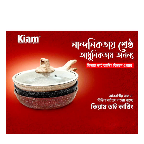 Kiam Die-Casting Straight Frypan GL 28CM-Induction Bottom*non stick pan. fry pan. fry pan price in bangladesh. fry pan fry pan. frying pan and. grill pan. non stick frying pan. non stick. non stick cookware. fry pan price. kiam fry pan. kiam non stick cookware. kiam fry pan 26cm price in bangladesh. non stick pan price in bangladesh. frypan set. kiam non stick cookware 26cm price in bangladesh. kiam non stick pan price in bangladesh. kiam fry pan price in bangladesh. kiam bangladesh. kiam fry pan 26cm price. kiam non stick cookware price in bangladesh. pan price in bangladesh. frying pan price in bd. non stick fry pan price in bangladesh. kiam bd. kiam non stick cookware set. kiam non stick cookware 26 cm price in bangladesh. grill and pan. grill pan grill. grilla pan. non non stick. non stick grill pan. nonstick pan. non stick pot. non stick pan price. all pan. pan price. non stick pan with lid. grill pan price. the best non stick cookware. stick pan. grill pan with lid. the best non stick pan. non stick grill. any pan. grill pan handle. grill fry pan. ceramic grill pan. non stick fry pan price. pan skillet. 26cm frying pan. non stick grill pan with lid. clean frying pan. pan for frying. frying stick. 2 pan. fry grill. frying pan for sale. best non stick grill pan. kiam fry pan 26 cm. grill pan price in bangladesh. buy non stick pan. teflon fry pan. non stick frypans. 26cm pan. frying grill. kiam cookware. non stick price. pan smoking. good non stick pan. durable non stick pan. 26cm non stick frying pan. cheap non stick frying pan. non stick grill pan price. gray pan. buy non stick frying pan. non stick pan price in bd. frying pan with lid non stick. non stick pan scratch. non stick pan cleaner. grill pan with cover. grill pan with rack. die pan. fry pan price bangladesh. best nonstick grill pan. nontoxic pan. non stick pan with cover. oil in non stick pan. design pan. non stick pan grill. covered frying pan. oil on non stick pan. stick frying pan. non pan. kiam non stick fry pan price in bd. pan 26 cm. frying pan cheap. frying pan recommendations. pan frying pan. non stick pan smoking. buy non stick cookware. non stick fry. scratch pan. best cheap non stick frying pan. non stick pan with lid price. long lasting frying pan. frying pan buy. grill tray handle. kiam price in bangladesh. premium pan. grill fry pan price. non scratch pan. use of non stick pan. eco friendly frying pan. grill skillets. oil less frying pan. stick for grill. pan quality. kiam fry pan price. popular non stick pan. kiam non stick cookware price. stick fry. kiam non stick cookware set price in bangladesh. kiam non stick. non stick grill fry pan. non stick frying pan 26cm. eco friendly pan. fry pan rate. scratch proof non stick frying pan. non stick cleaner. kiam pan. price pan. kiam 26cm price in bangladesh. premium frying pan. 26cm non stick frying pan with lid. frying pan design. non stick pan description. fry pan kiam. kiam non stick tawa price in bangladesh. non stick non stick. non stick fry pan price in bd. non stick frypan set. recommended non stick pans. durable non stick frying pan. nontoxic frying pan. non oil pan. diecast pan. kiam tawa. non stick stick. non stick with lid. non stick pan low price. new non stick pan. grill pan and handle. kiam non stick fry pan. kiam non stick fry pan price in bangladesh. non stick pan for grill. nonstick ceramic frying pan. 26cm frypan lid. medium size non stick frying pan. non stick pan frying. cleaning non stick frying pan. non stick grill tray. frying pan for. premium non stick frying pan. on stick pan. quality non stick pan. pan cm. fry pan bd price. fry pan offer. good quality fry pans. kiam cookware set. kiam fry pan price in bd. non stick tawa with price. price of fry pan in bangladesh. non stick pan good quality. grill fry pan price in bangladesh. grill frying. kiam fry pan set. kiam nonstick cookware. non stick pan stick. grill pan design. pan price in bd. die casting grill pan. covered grill pan. without non stick pan. o pans. sick pan. quality fry pans. 26 frying pan. sticking pan. non stick handle. special frying pan. sturdy pan. pans frying. stick die. non stick pan offers. quality skillet. frying pan makes. pan manufacturing. fry pan cost. non stick product. fry pan manufacturer. difference between frying pan and grill pan. the non stick. non stick frying pan dangers. kiam non stick set price in bangladesh. environmentally friendly frying pan. kiam non stick pan. grill pan without handle. kiam non stick set. ceramic pan frying. grill nonstick pan. eco fry pan. kiam cookware bangladesh. cleaning non stick grill pan. grill pan price in bd. kiam fry pan 26cm. kiam non stick fry pan price. kiam fry pan price bd. grill pan for grill. teflon grill pan. the all pan. non stick pan near me. frying pan deals. clean grill pan. grill pan for sale. non skillet pan. stick and grill. in the frying pan. frying pan on grill. grated pan. non stick pan deals. frying pan frying pan. buy non stick tawa. oil less pan. in frying pan. non stick pan for sale. covered fry pan non stick. non stick scratch resistant frying pan. cheap grill pan. buy nonstick pan. non stick pan on sale. frying pan smoking. non stick frying pan for sale. frying pan with lines. non stick pan is scratched. non stick pan cheap. non frying pan. grill pan purpose. durable pan. grill pan teflon. premium non stick pan. non skillet. pan fry non stick. closed frying pan. product pan. season grill pan. non stick grill tawa. non stick frying pan on sale. non stick frying pan advertised on tv. easy clean grill pan. ceramic non stick grill pan. 100 non stick pan. best grill pan non stick. high end non stick frying pan. look frying pan. the best non stick grill pan. grill tawa non stick. non stick pan adalah. non stick pan no longer non stick. non scratch frying pan. high end non stick pan. all in pan. kiam non stick frypan without lid all size. the any pan. non stick frying pan near me. non stick pan first use. non stick grilling skillet. frying pan for sale near me. non stick tawa near me. everything frying pan. non stick pan scratch resistant. non stick fry pan recommendation. scratches on pan. non stick non scratch frying pan. purpose of grill pan. frying pan in. durable frying pan. non stick pan on grill. oil for non stick pan. grill pan worth it. frying pan with. frying pan with circles. easy clean pan. grill for pan. anti stick frying pan. easy clean frying pan. season new non stick frying pan. buy ceramic frying pan. grill pan nearby. 26cm pan with lid. frying pan no longer non stick. best non stick for grill. nonstick til grill. non teflon grill. eco friendly non stick frying pan. non stick on grill.