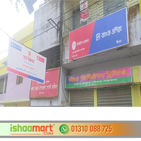 Panaflex Lighting Signboard All Printing Sign - Dhaka