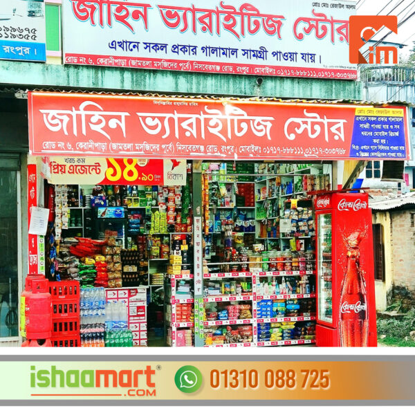 High-Quality digital advertising sign board in Dhaka