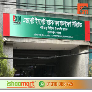 Top PVC BANNER PRINT Company in Bangladesh
