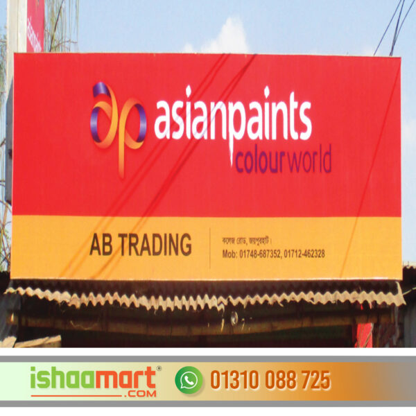 pvc banner roll price in bangladesh