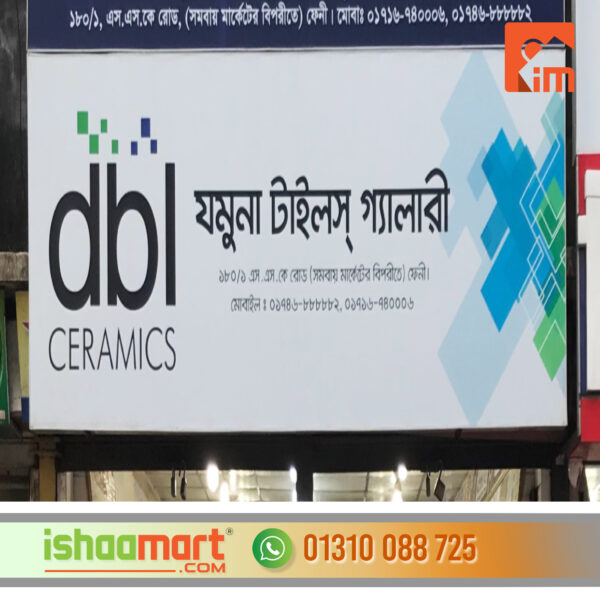 digital banner price in bangladesh