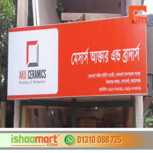 Vinyl Banners Printing Service in Bangladesh