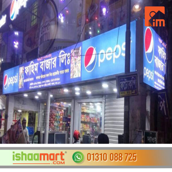 Best Shop Sign Branding in Bangladesh