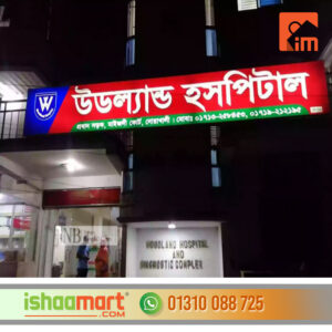 Top Advertising Agencies in Dhaka Bangladesh