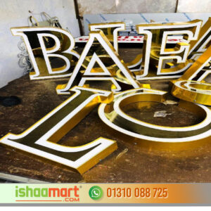 Stainless Steel 3D SS Letter Sign Board For Outdoor Lighting