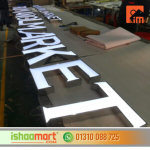 Metal Letter LED Sign & Logo Sign Factory In Bangladesh