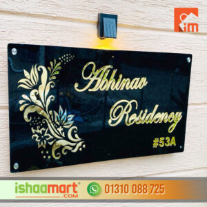 Etched Signs or Engraved Signs