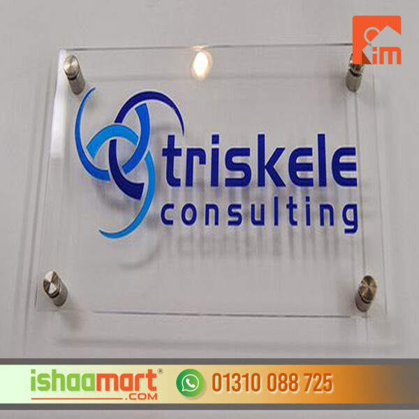 Best Name Plate Manufacturers in Dhaka Bangladesh