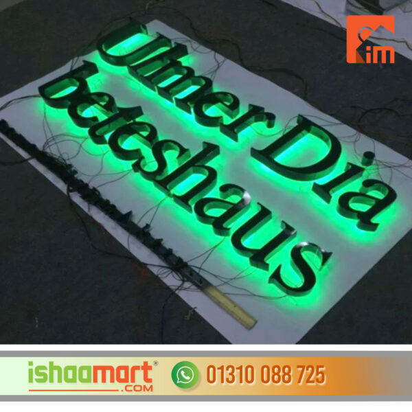 SS MS Lighting Sign Board Supplier in Bangladesh