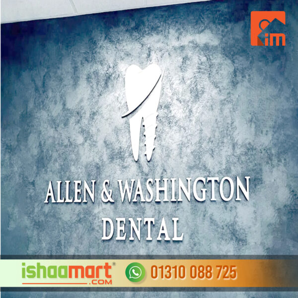 Allen Washington Dental Signage