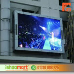 P6 LED Outdoor Video Display Panel Supplier in Bangladesh