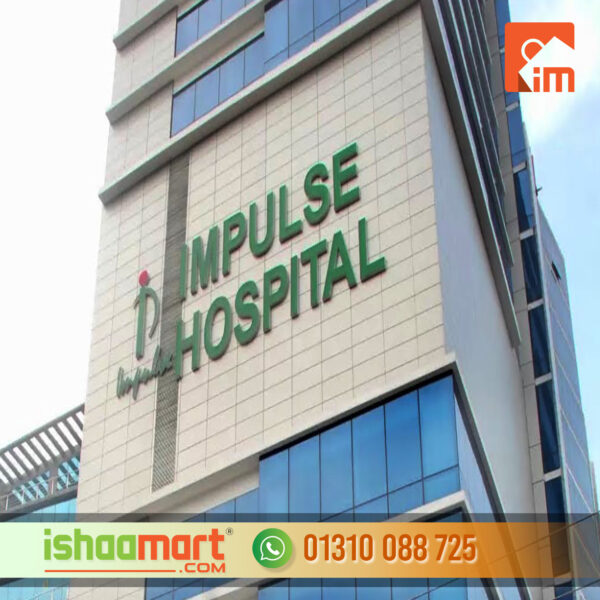 Hospital Signage and Signboard Design