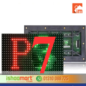 P7 Indoor LED Display Module Supplier in Dhaka Bangladesh