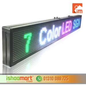 P7 Outdoor Led Display Screen Price in Bangladesh