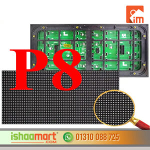 P8 Outdoor LED Display Module