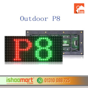 P8 LED Screen Module in Dhaka Bangladesh