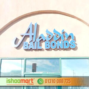 Aladdin Bail Bonds Channel Letters