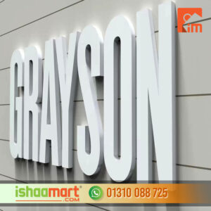White 3D Letters Signboard