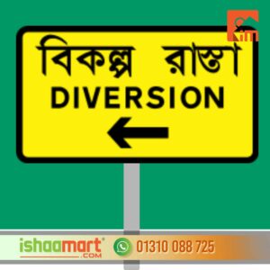 traffic signs in bangladesh Price