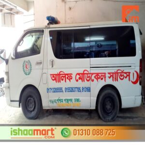 Transport Advertising Company in Dhaka Bangladesh