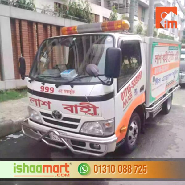 Emergency Vehicles Branding in Bangladesh