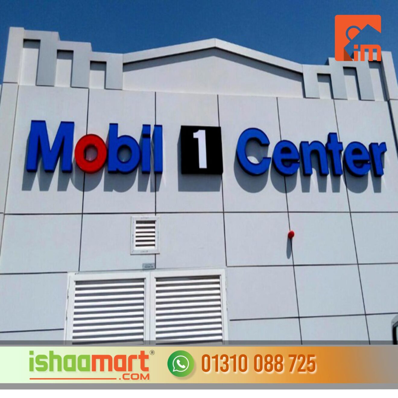 aluminium-composite-sign-board-in-bangladesh