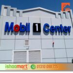 aluminium composite sign board in bangladesh