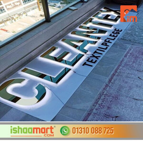 ACP 3D Sign Board in Dhaka Bangladesh