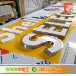  Office Name Plate ACP Off Cut Board LED UV Print Acrylic Sign