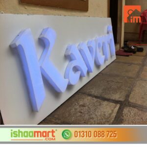 CNC Cutting Acrylic 3D Letter Signage Sign Board