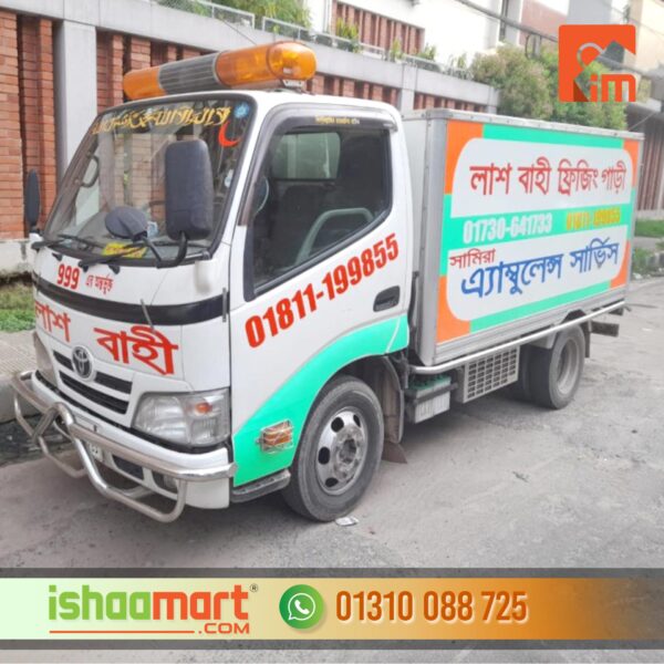 Ambulance Sticker Logo Sticker Price In Dhaka Bangladesh