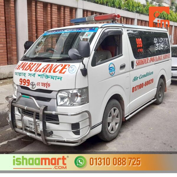 Ambulance Decoration Print Price in Bangladesh