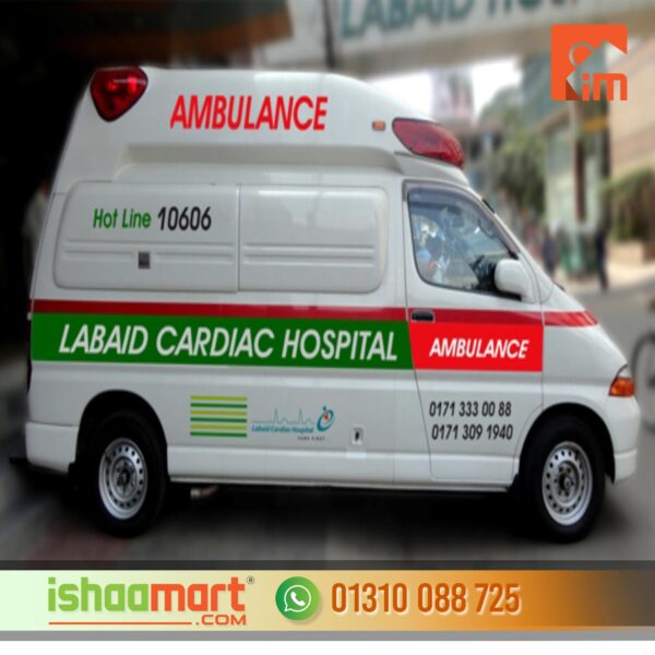 Hospital Ambulance Print Price in Dhaka Bangladesh