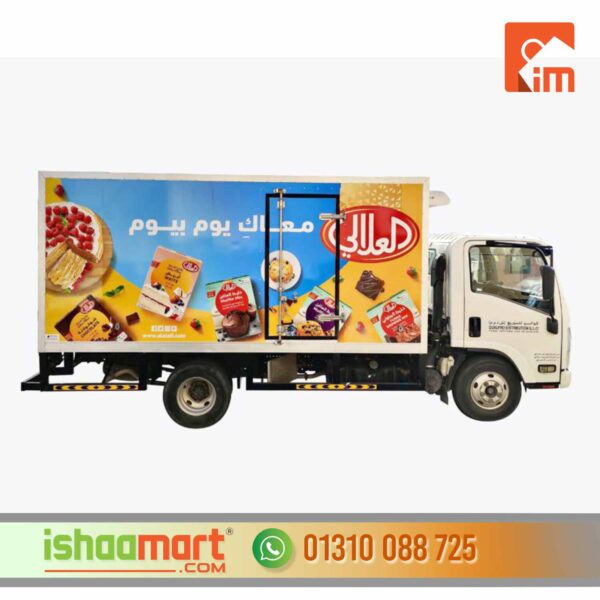 TRUCK ADVERTISING / COMMERCIAL TRUCK BRANDING BD