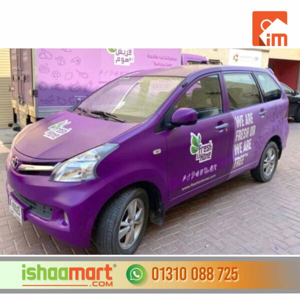 Car Advertising & Branding Agency In Dhaka