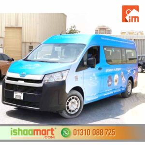 Vehicle Branding Promotional Sticker at Best Price