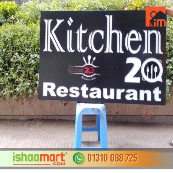 Signage Price In Bangladesh 2024