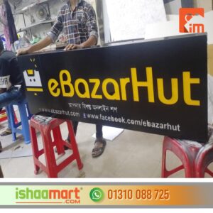 LED Digital Signage Advertising Display in Bangladesh