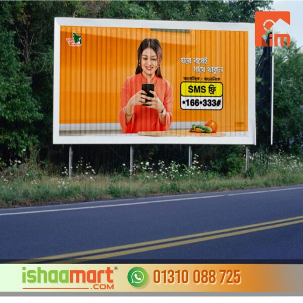 Tri vision Billboard Sign Board in Bangladesh