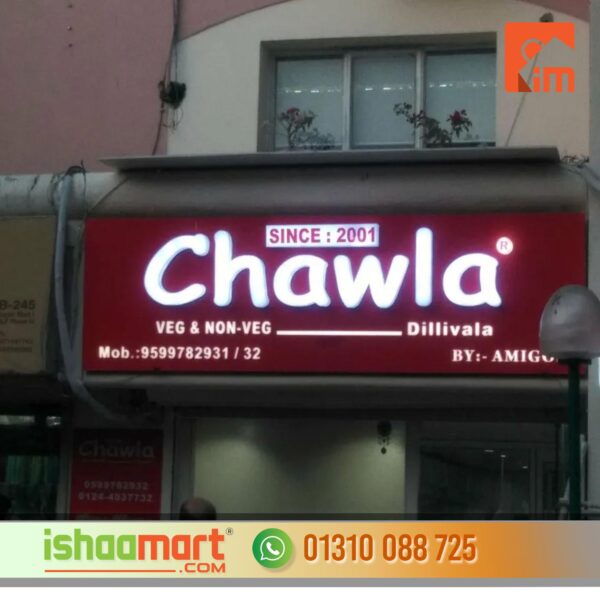 Acrylic Sign Board Price in Bangladesh