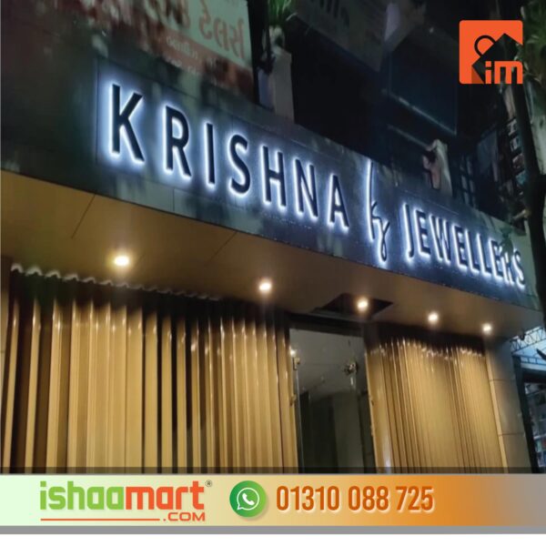 3d led letter sign board price Dhaka