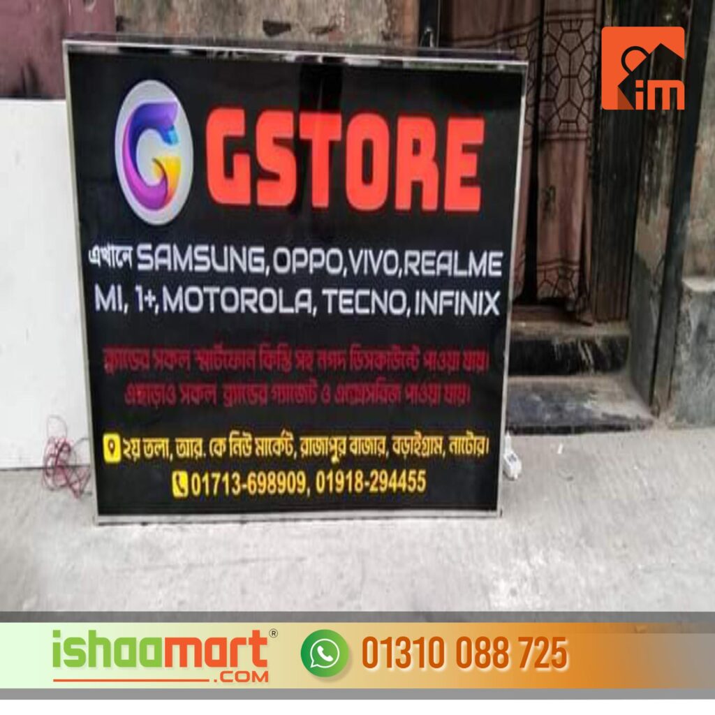 acrylic-led-sign-board-price-in-bangladesh