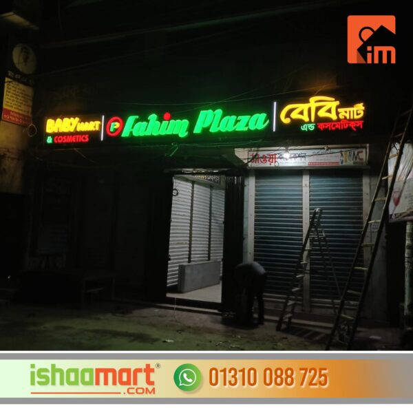 Neon Acrylic Sign Board Design in Bangladesh