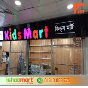 Acrylic LED Sign Board Making in Dhaka Bangladesh