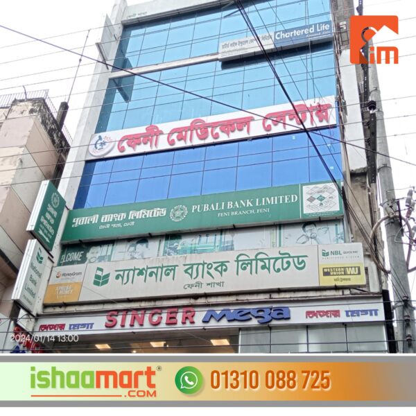 Neon Led Sign Board Making Company in Dhaka