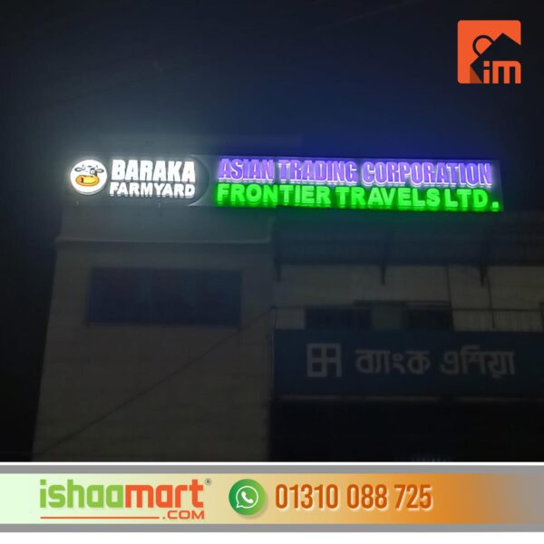 Best Led Acrylic Letter Signage Company in Bangladesh